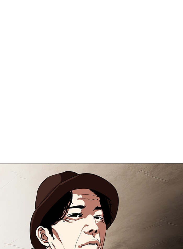 Page 109 of Chapter 318