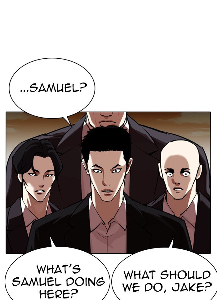 Page 11 of Chapter 318