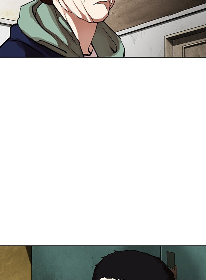 Page 110 of Chapter 318