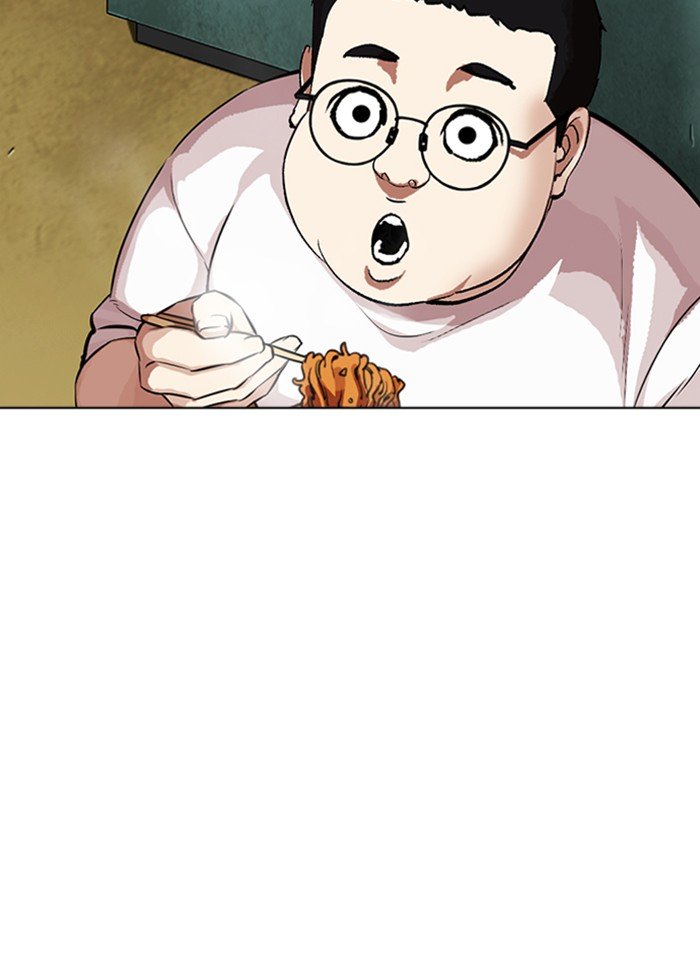 Page 111 of Chapter 318