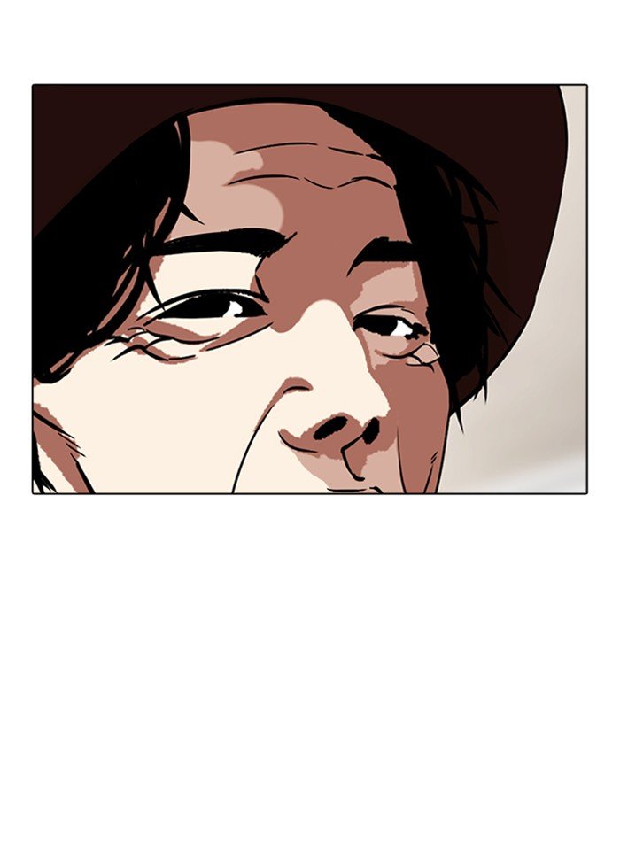 Page 112 of Chapter 318