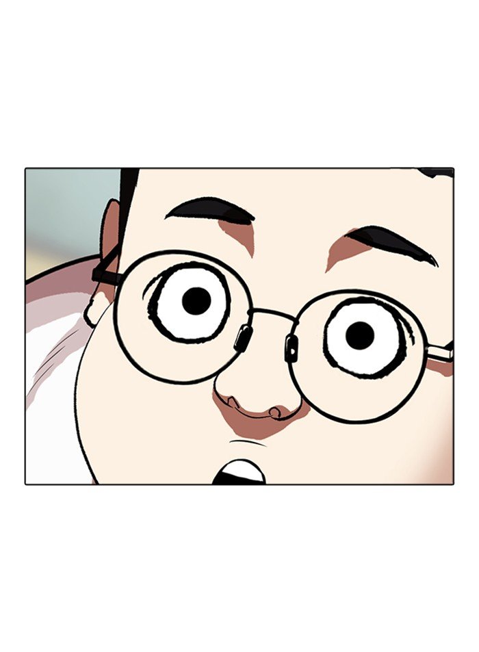 Page 113 of Chapter 318