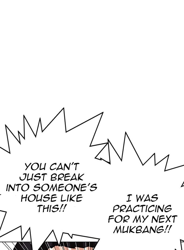 Page 116 of Chapter 318