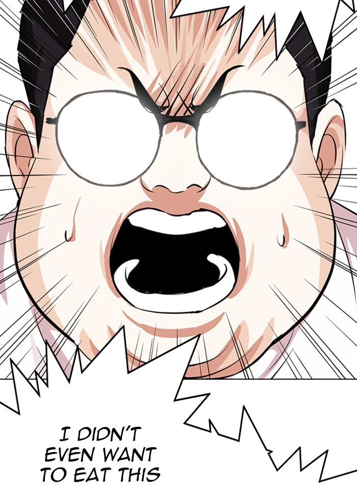 Page 117 of Chapter 318