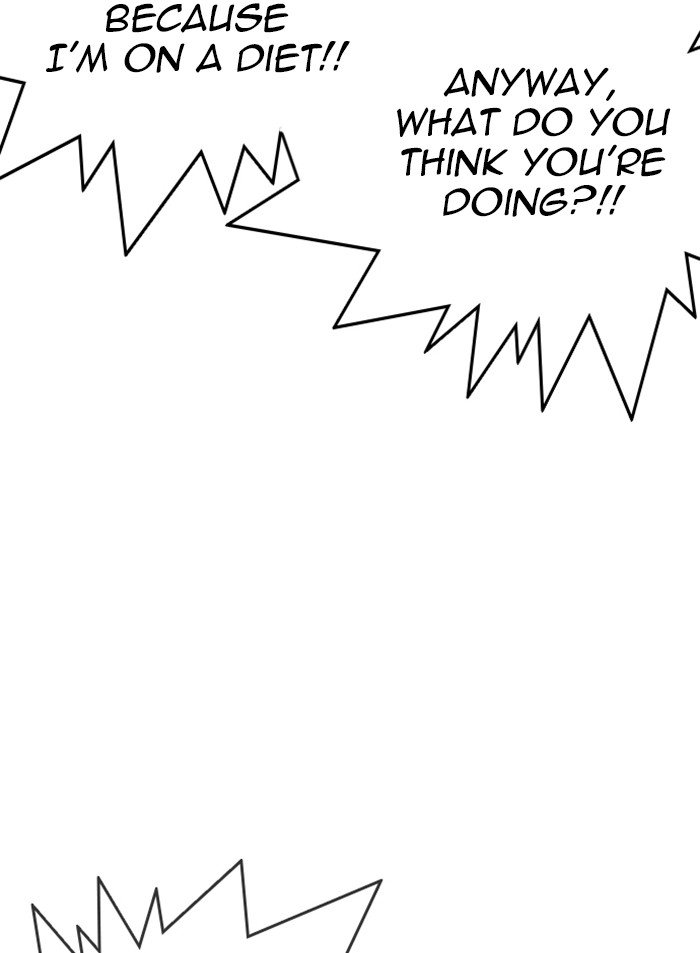 Page 118 of Chapter 318