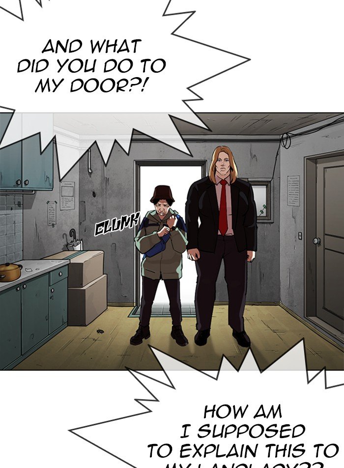 Page 119 of Chapter 318