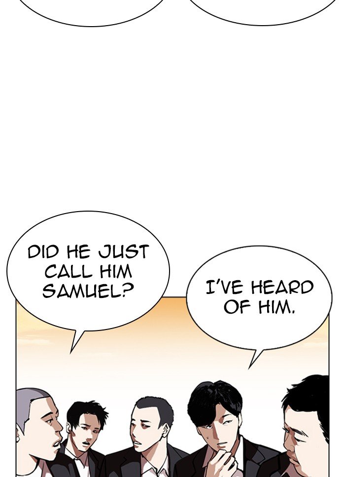 Page 12 of Chapter 318