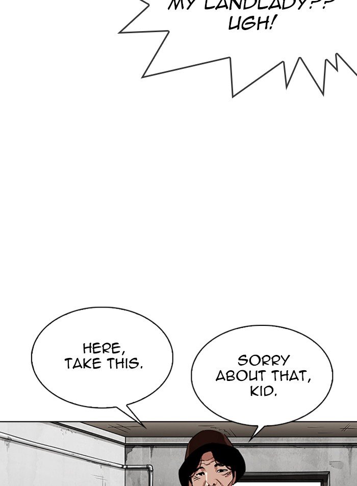 Page 120 of Chapter 318