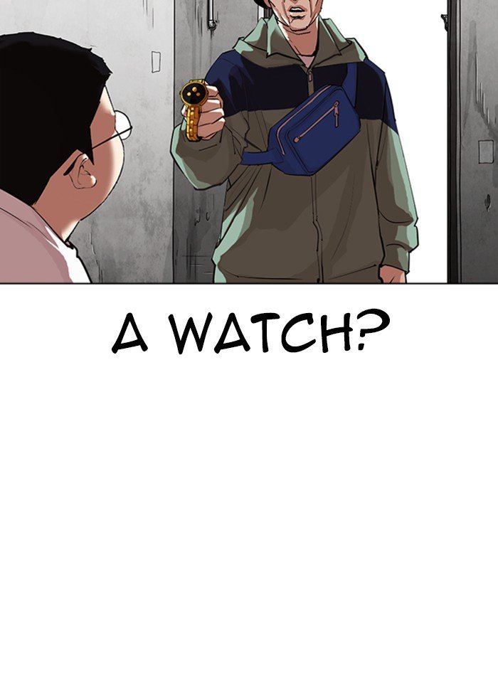 Page 121 of Chapter 318