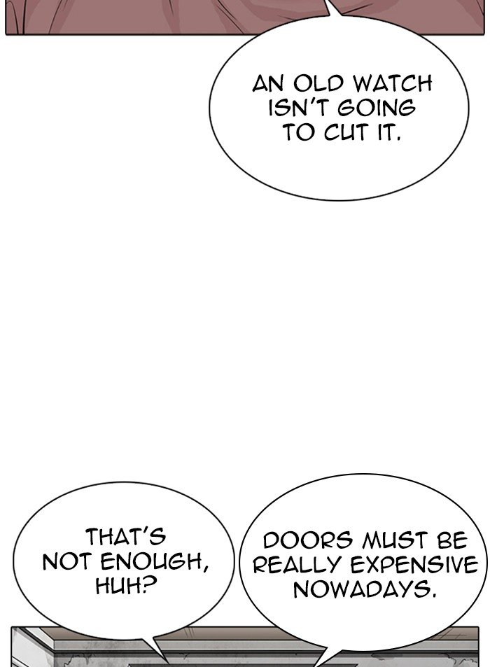 Page 123 of Chapter 318