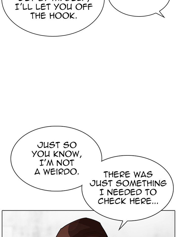 Page 126 of Chapter 318