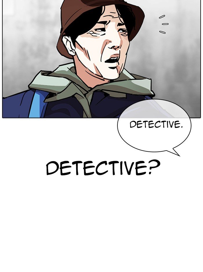 Page 127 of Chapter 318