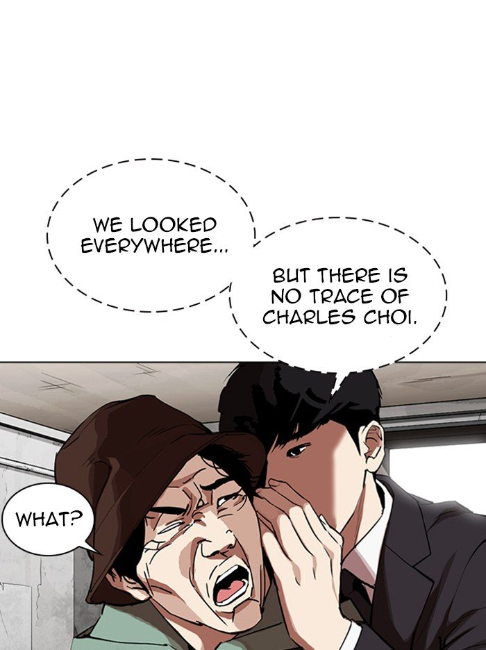 Page 128 of Chapter 318