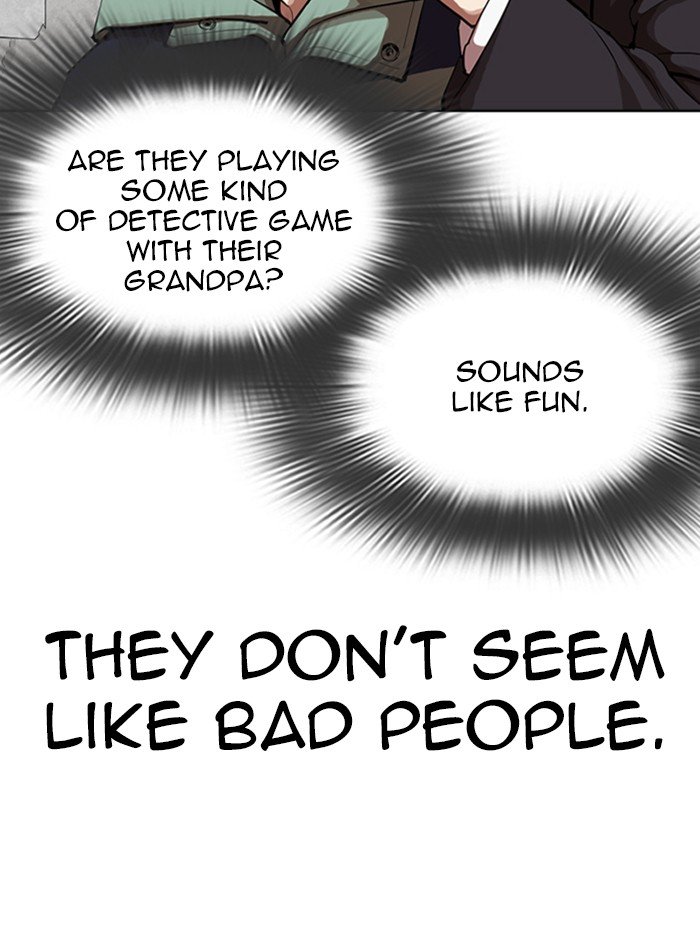 Page 129 of Chapter 318