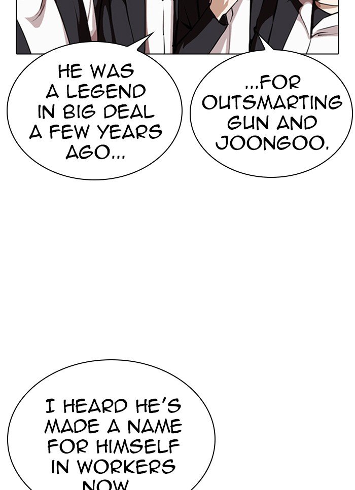 Page 13 of Chapter 318