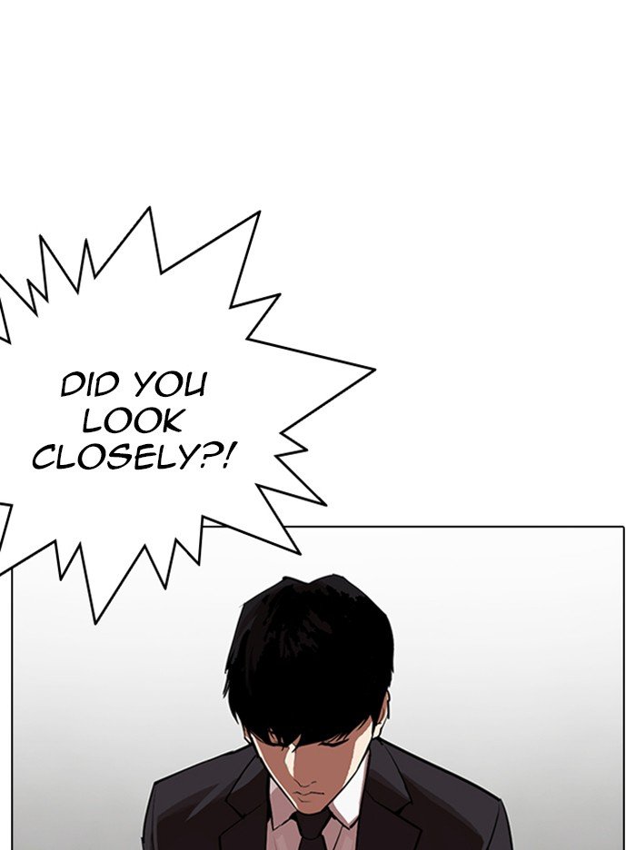 Page 130 of Chapter 318