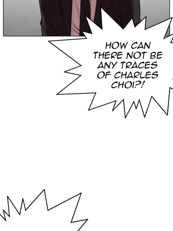Page 131 of Chapter 318