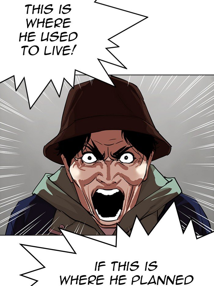 Page 132 of Chapter 318