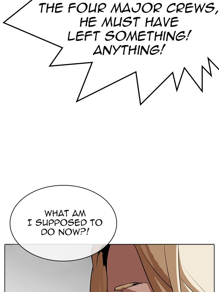 Page 133 of Chapter 318