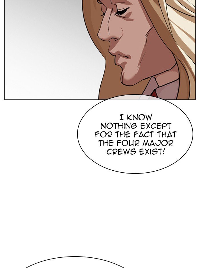 Page 134 of Chapter 318