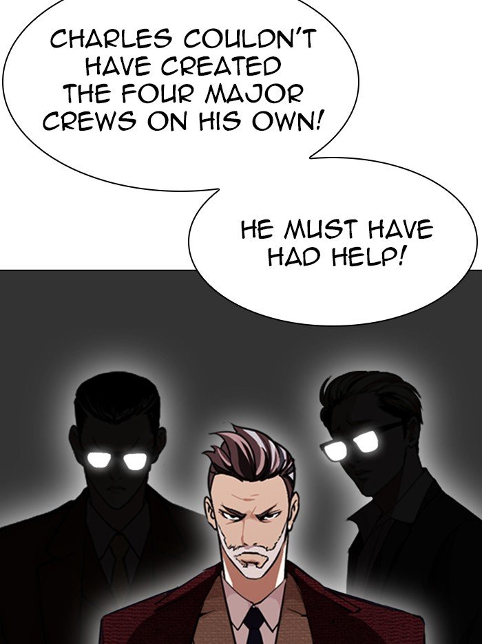 Page 135 of Chapter 318