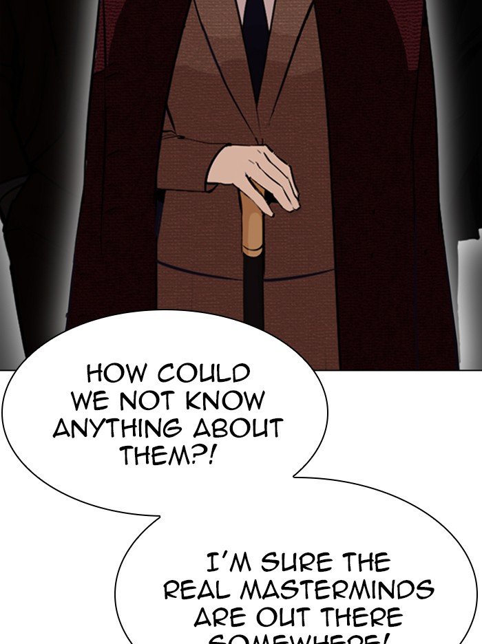 Page 136 of Chapter 318
