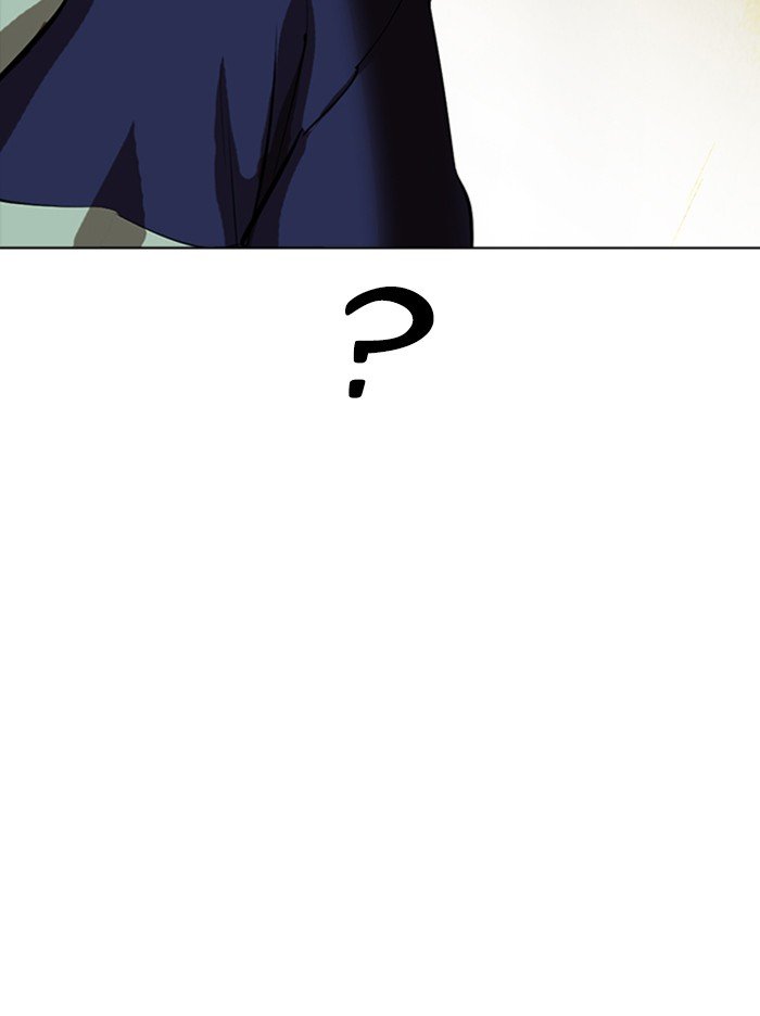 Page 141 of Chapter 318