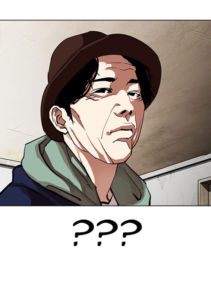 Page 142 of Chapter 318