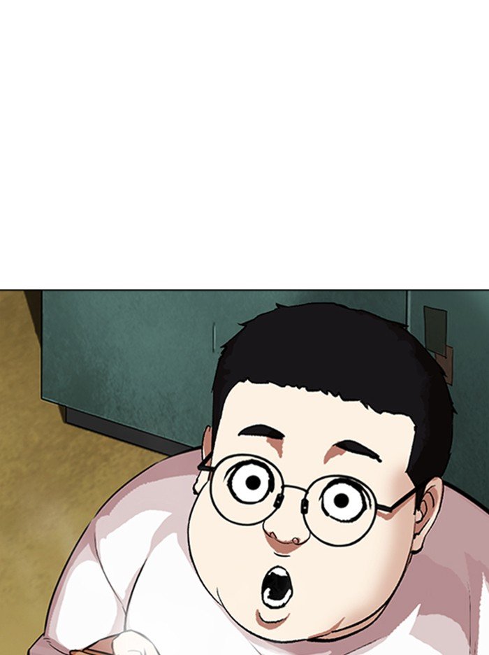 Page 143 of Chapter 318