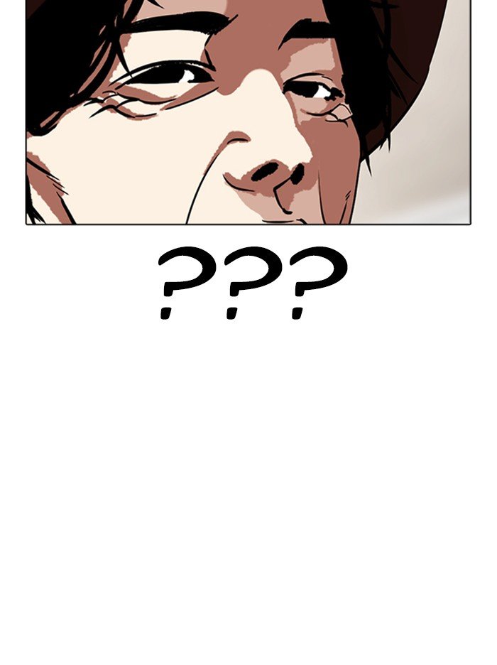 Page 145 of Chapter 318
