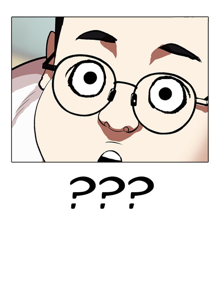 Page 146 of Chapter 318