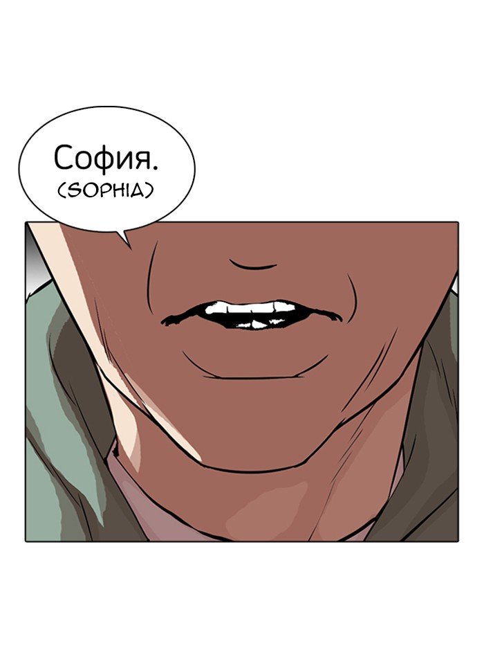 Page 147 of Chapter 318