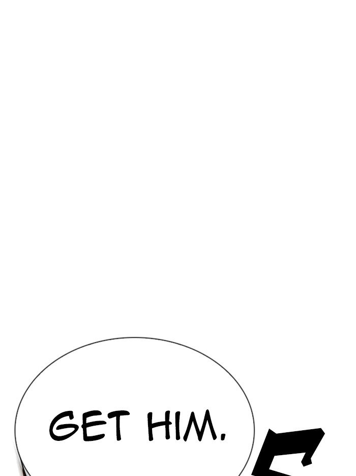 Page 148 of Chapter 318