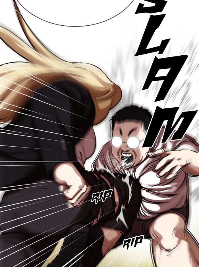 Page 149 of Chapter 318