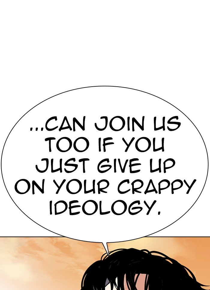 Page 15 of Chapter 318