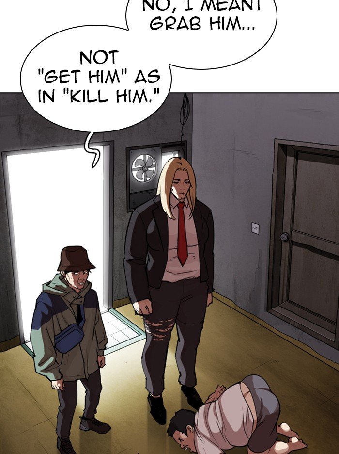 Page 151 of Chapter 318