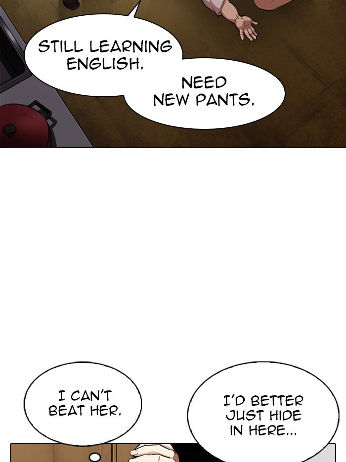 Page 152 of Chapter 318