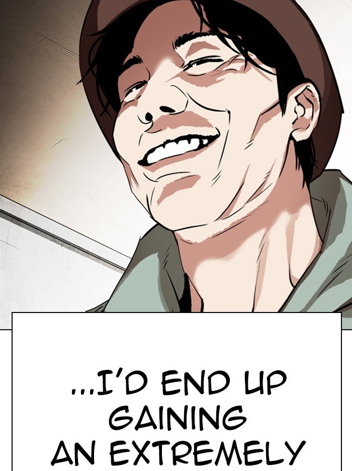 Page 155 of Chapter 318