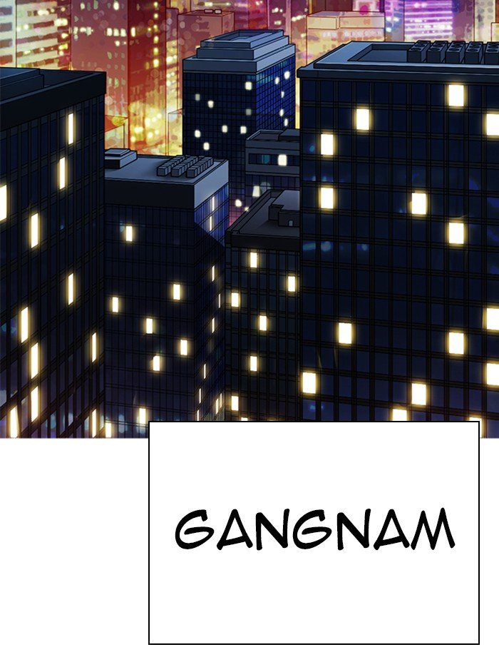 Page 158 of Chapter 318