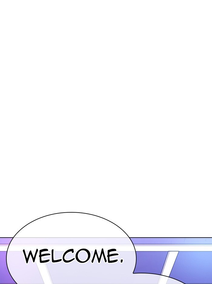 Page 159 of Chapter 318