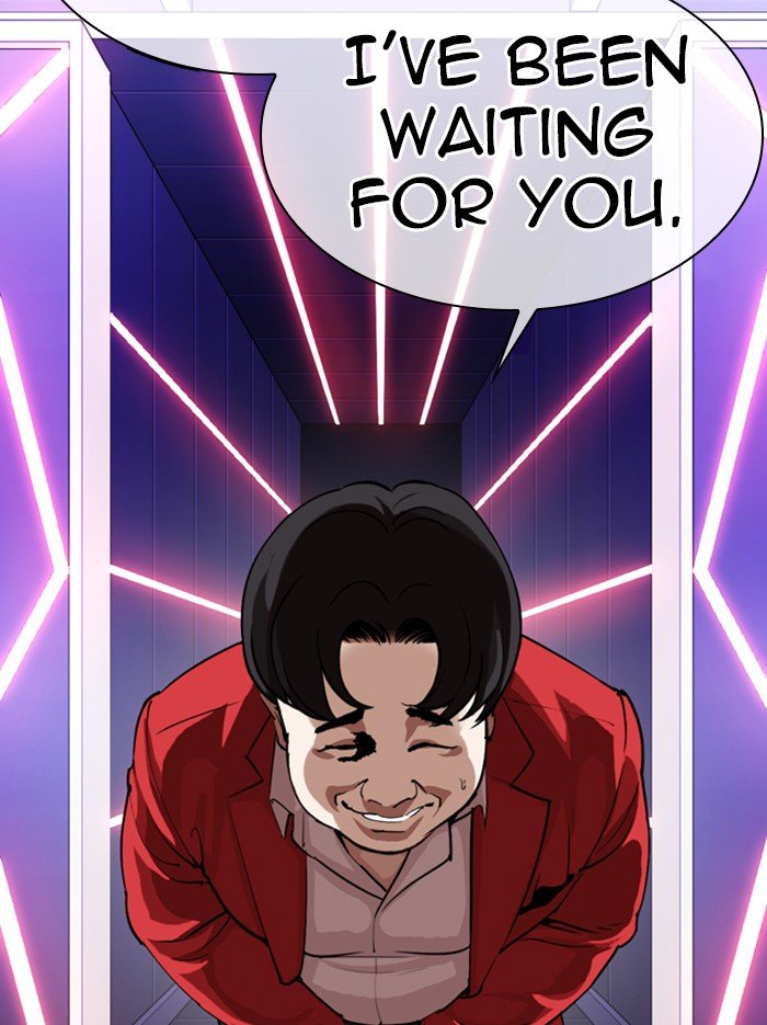 Page 160 of Chapter 318