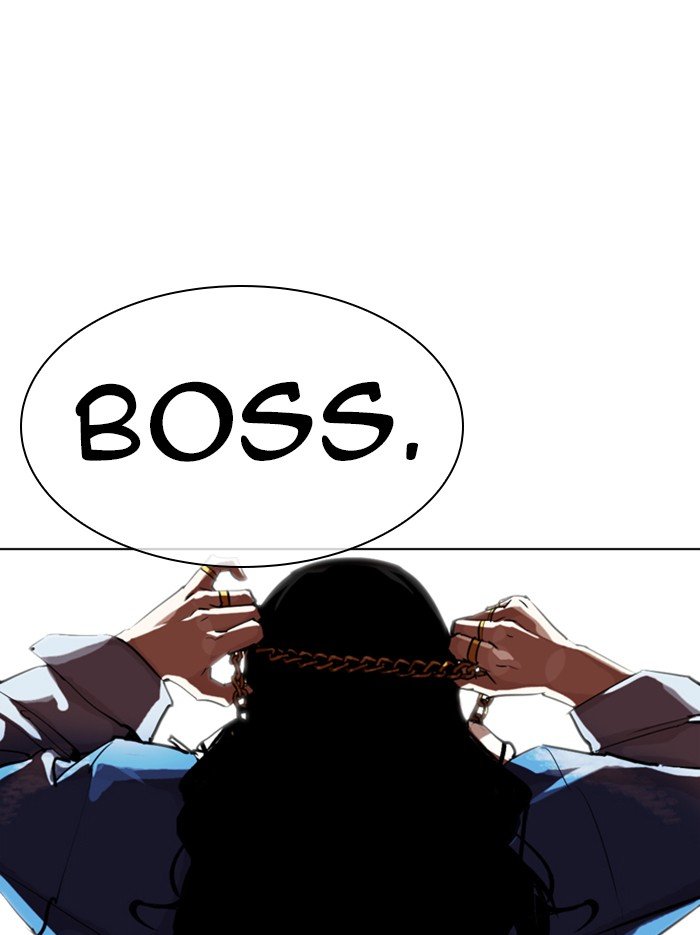 Page 162 of Chapter 318