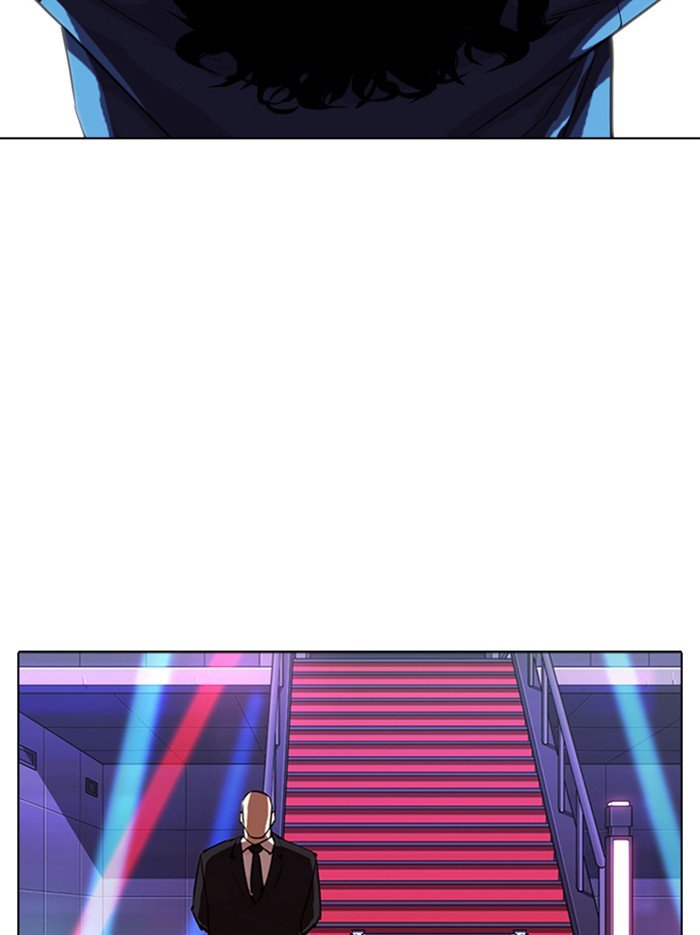 Page 163 of Chapter 318