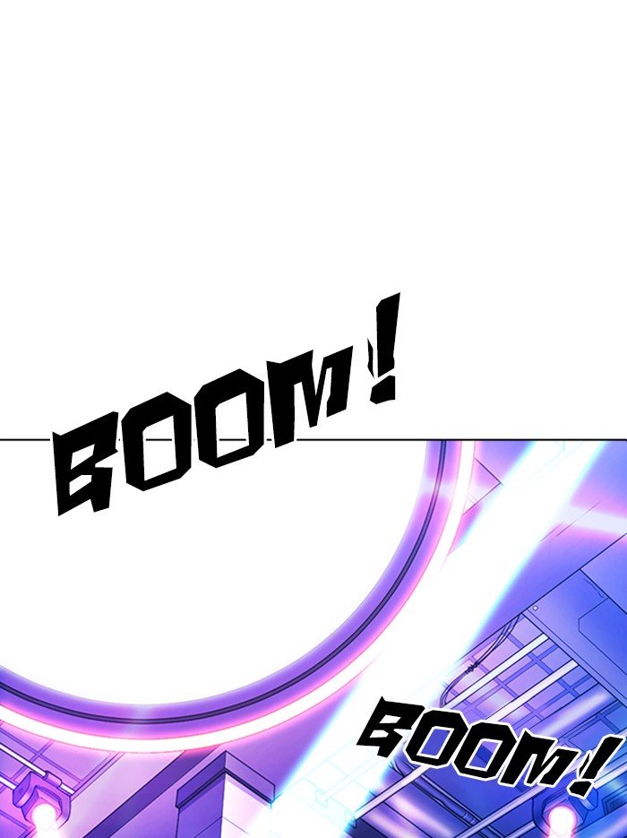 Page 166 of Chapter 318