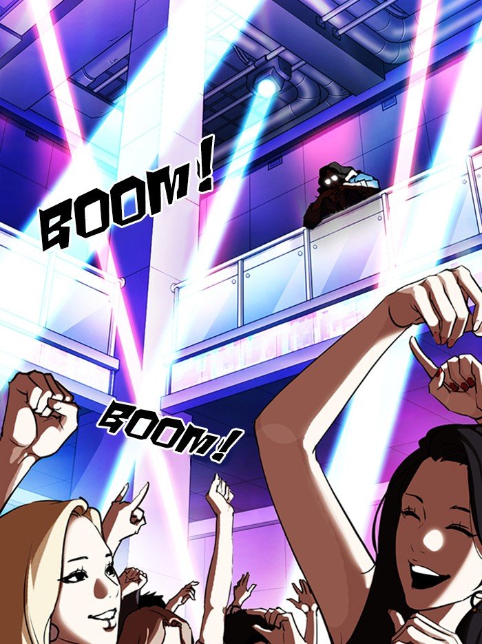 Page 167 of Chapter 318