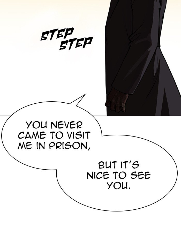 Page 18 of Chapter 318