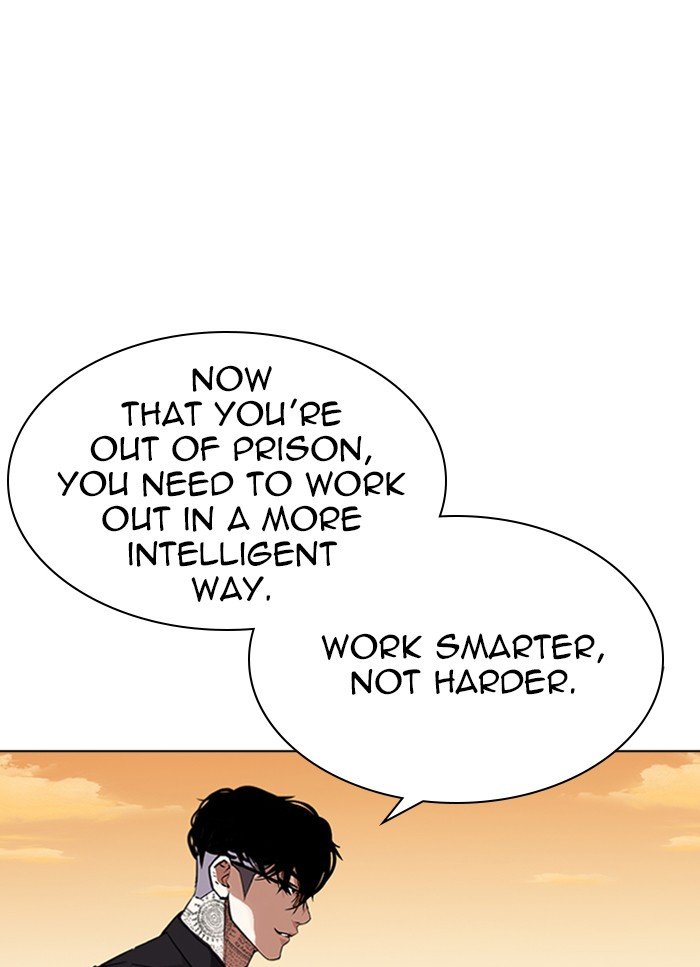 Page 19 of Chapter 318