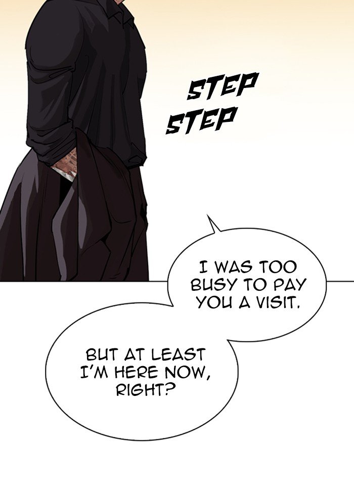 Page 20 of Chapter 318