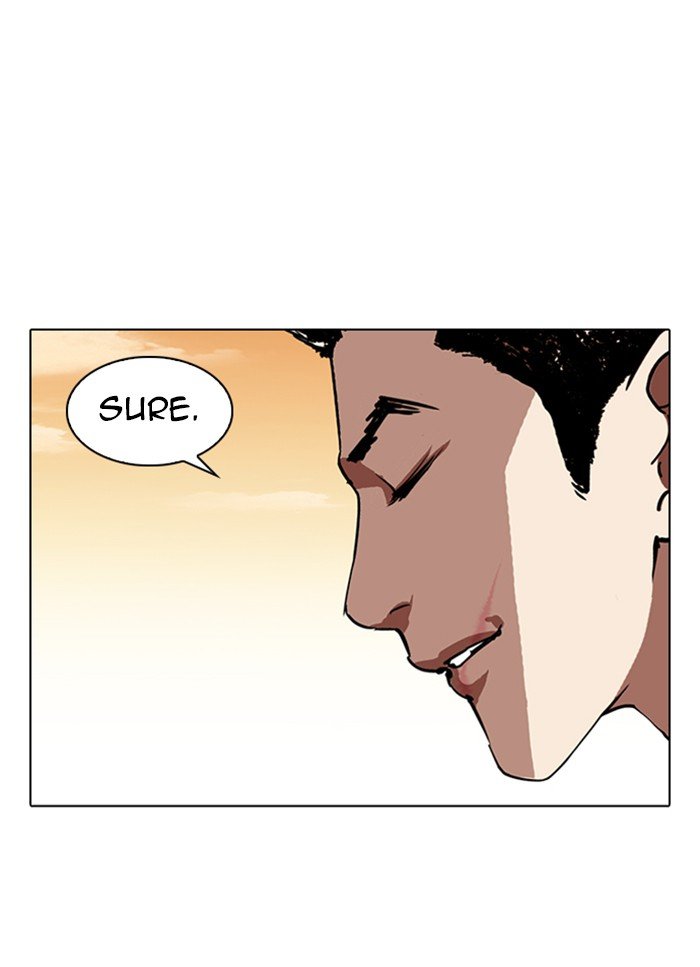 Page 21 of Chapter 318