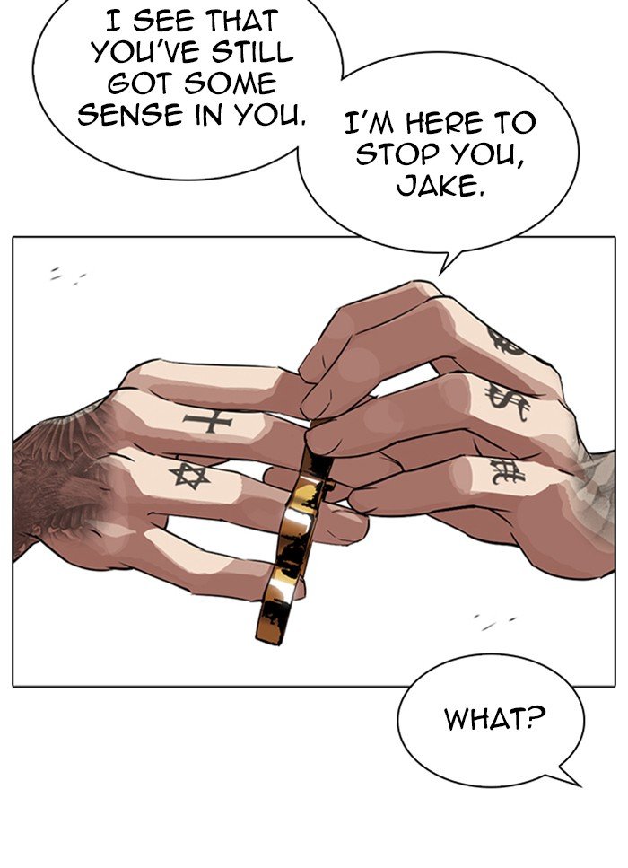 Page 27 of Chapter 318